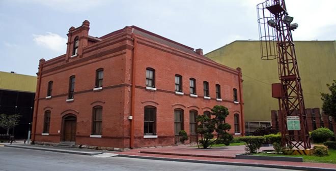 Museo del Vidrio (MUVI)